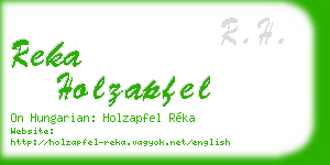 reka holzapfel business card